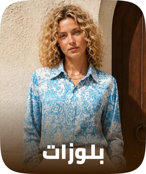 /~ravin/fashion/women-31229/clothing-16021/womens-tshirts-vests/eg-ravin-lp