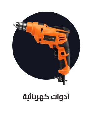 /~lawazim/search?q=power tools