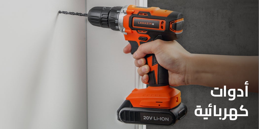 /~lawazim/search?q=power tools