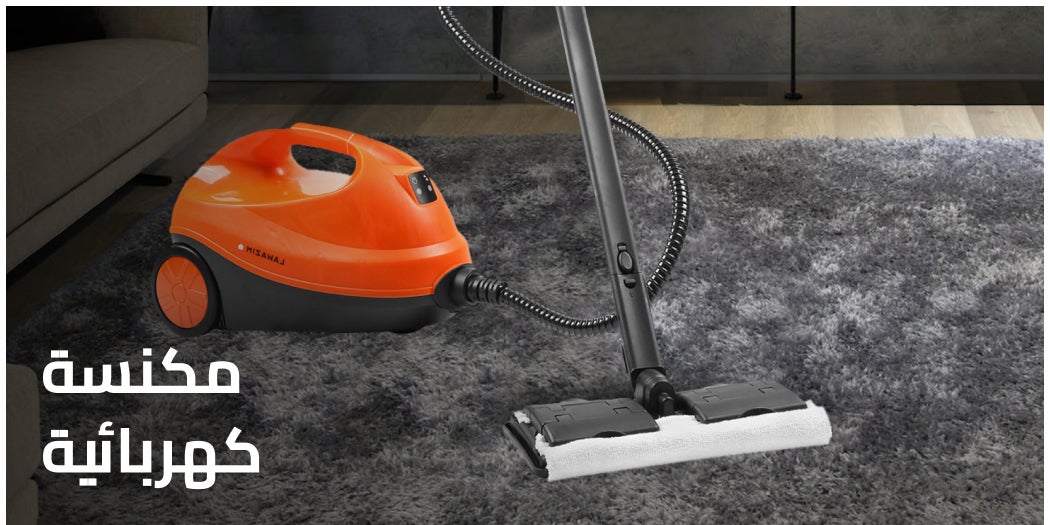 /~lawazim/search?q=vacuum cleaner