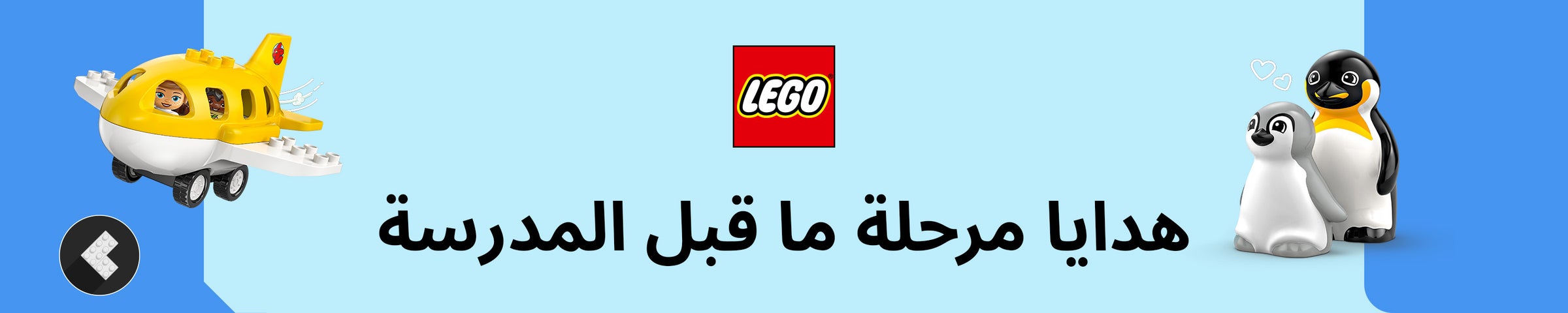 /~lego/CPFHV4IBDRPI/g
