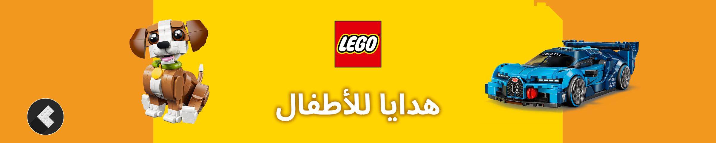 /~lego/CPROYO7VH2YG/g