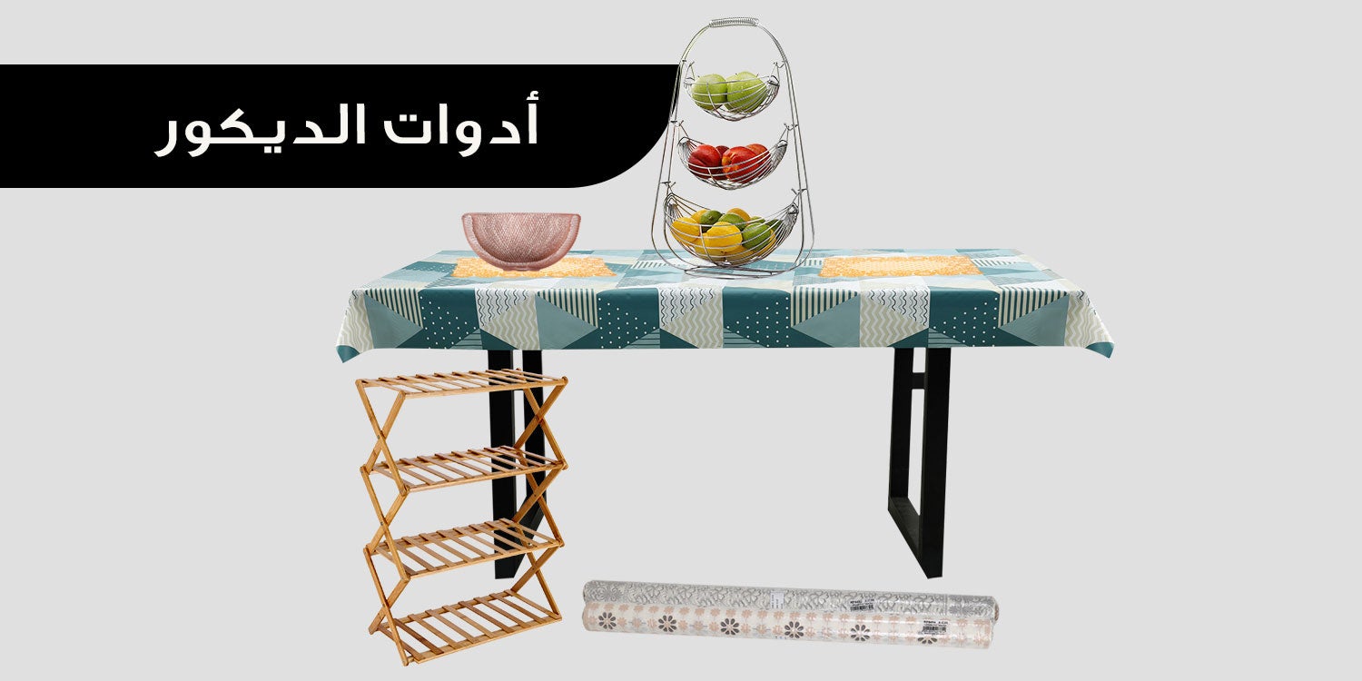 /~royalford/all-products?label[LBWVNT2ND]=1