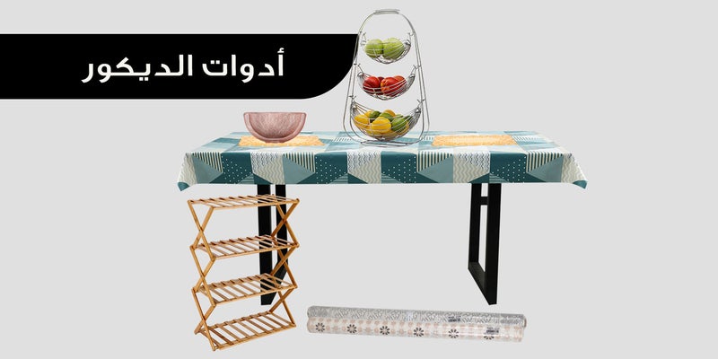 /~royalford/all-products?label[LBWVNT2ND]=1