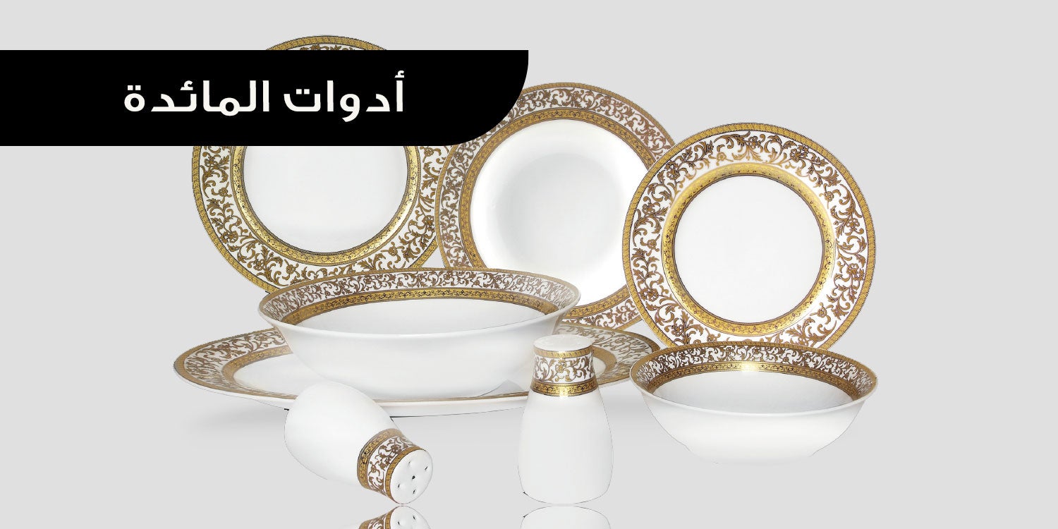 /store/STN5NK/CPE5AR8MJCSZ/g