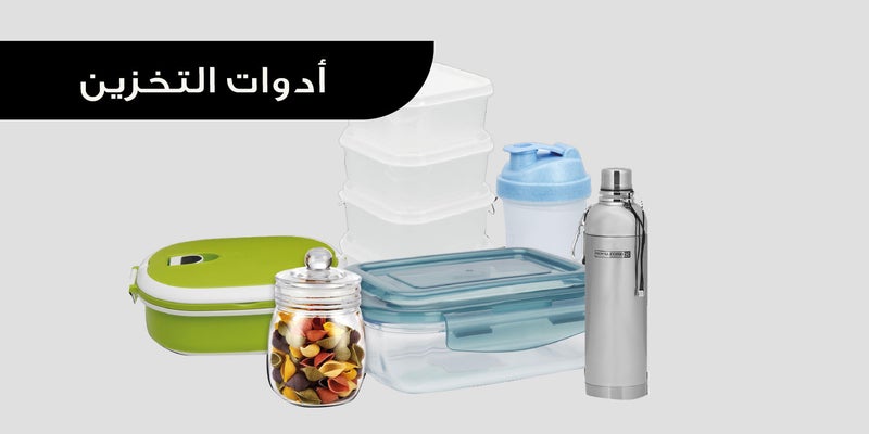 /store/STN5NK/CPBUIKWUQ9L6/g