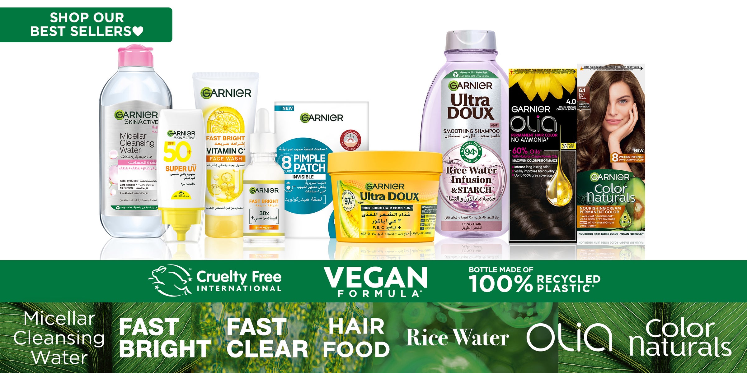 /~garnier/st-STN6KK-Bestsellers