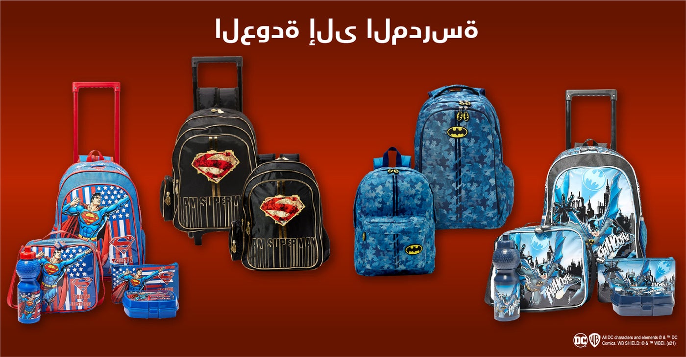 /~dc-store/all-products?label[LBB7NO0LW]=1