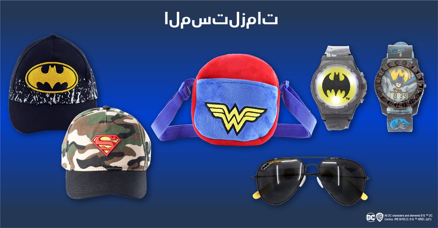 /~dc-store/all-products?label[LBFOYTJS2]=1