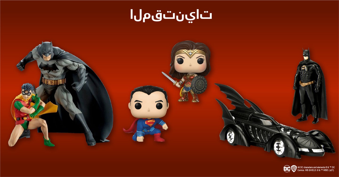 /~dc-store/all-products?label[LBA3JKOY5]=1