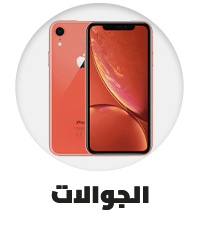 /~renewed/electronics-and-mobiles/mobiles-and-accessories/mobiles-20905/smartphones/all-products