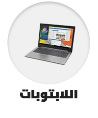 /~renewed/electronics-and-mobiles/computers-and-accessories/laptops/all-products