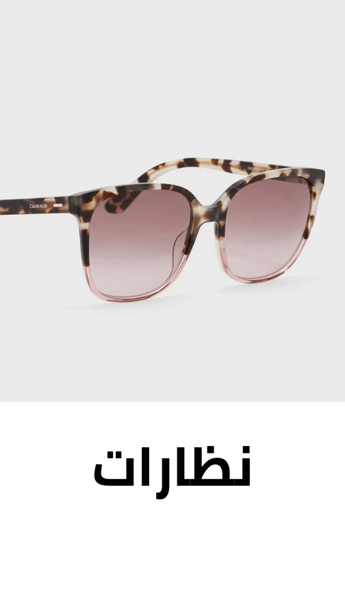 /~calvinklein/all-products