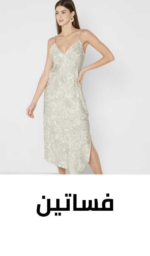 /~calvinklein/fashion/women-31229/clothing-16021/dresses-17612/all-products