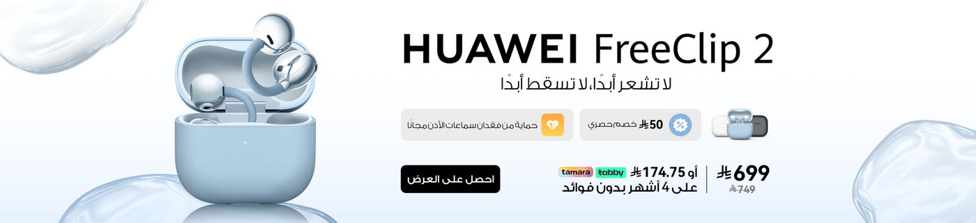 /~huawei/N70267687V/p