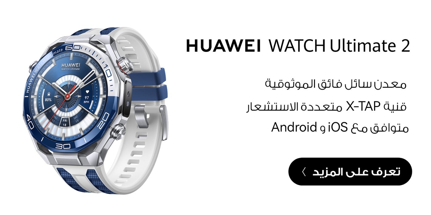 /~huawei/N70253672V/p