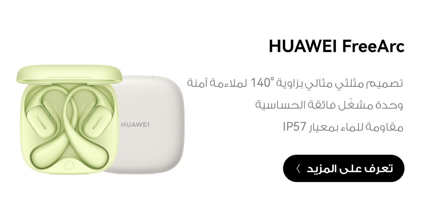 /~huawei/N70162341V/p