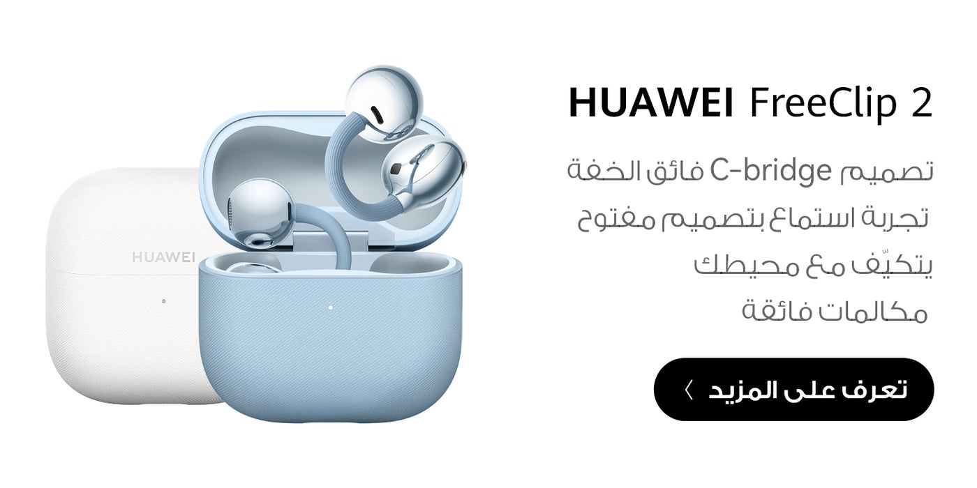 /~huawei/N70267687V/p