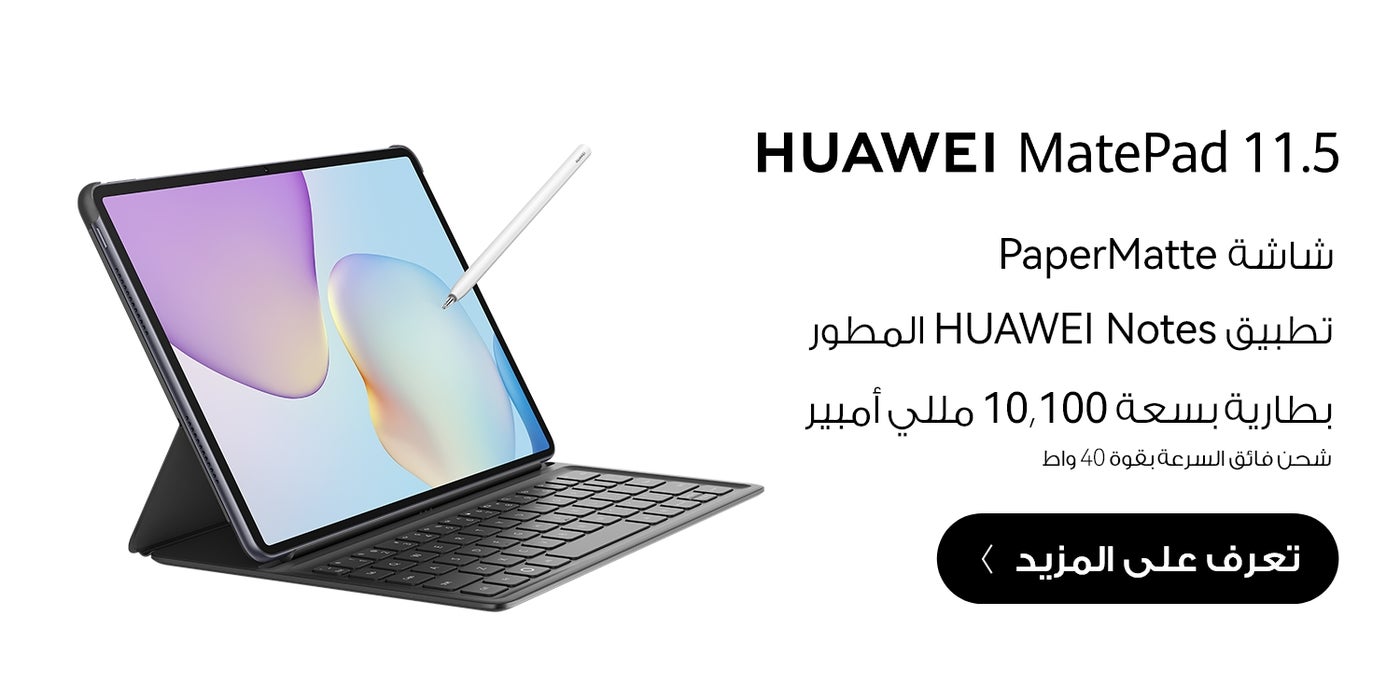 /~huawei/N70194829V/p