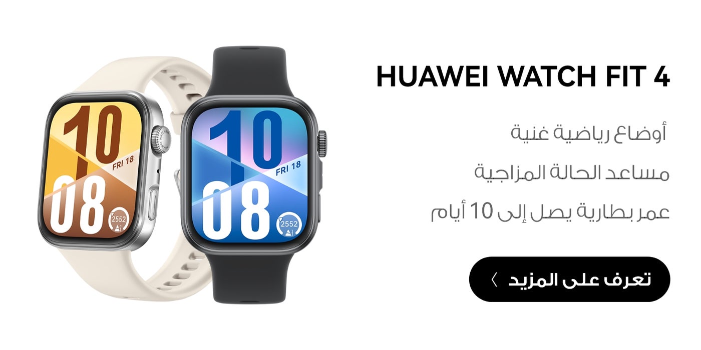 /~huawei/N70172420V/p