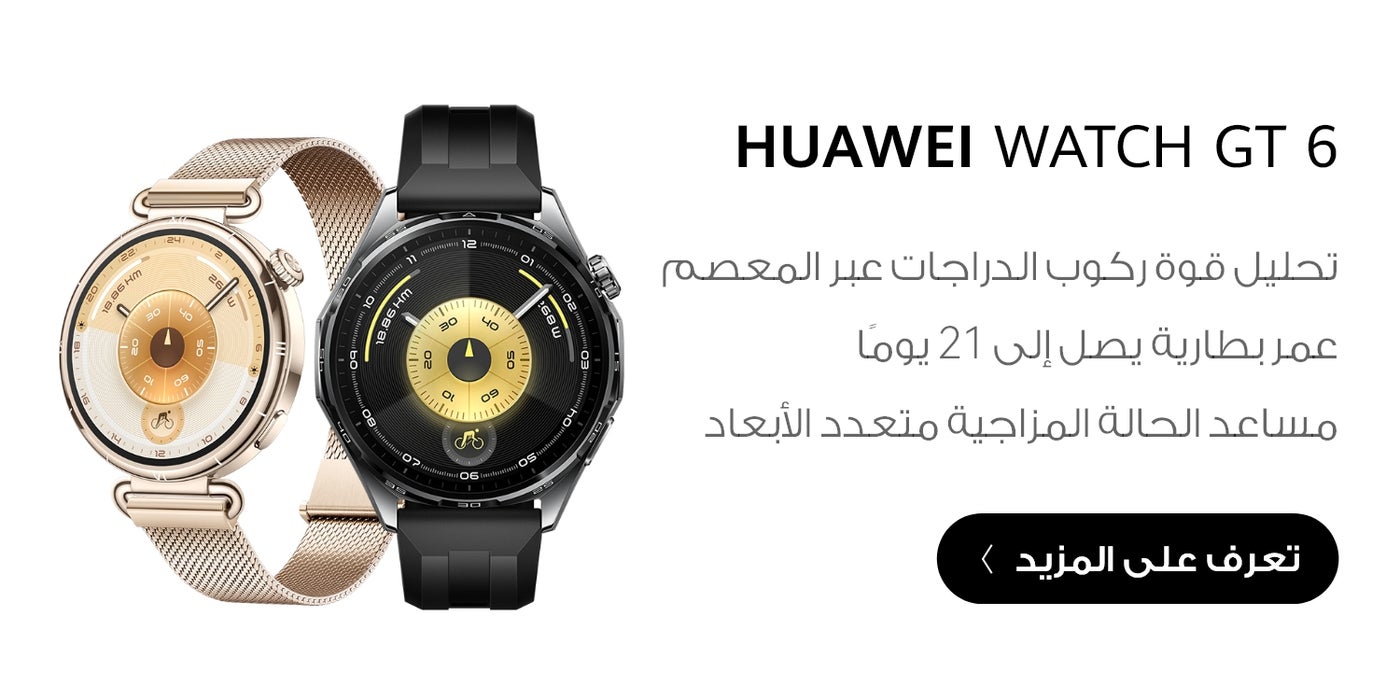 /~huawei/N70205903V/p