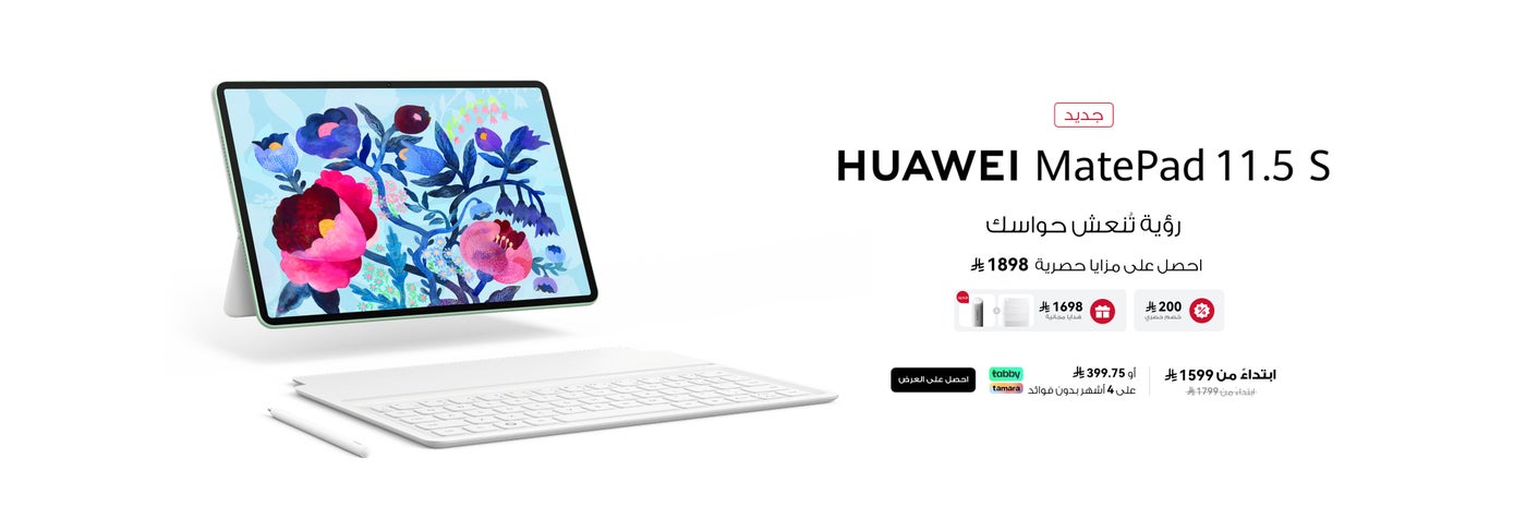 /~huawei/N70269820V/p