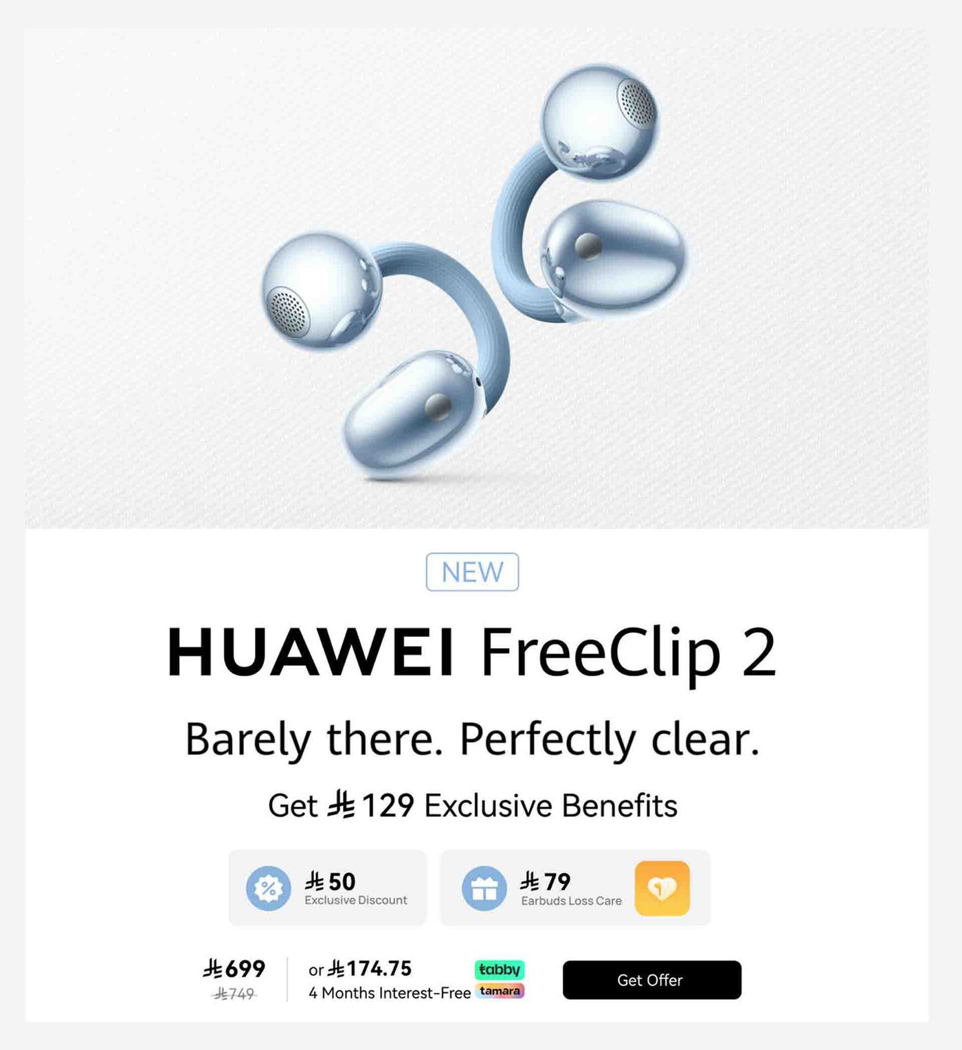 /~huawei/N70267687V/p