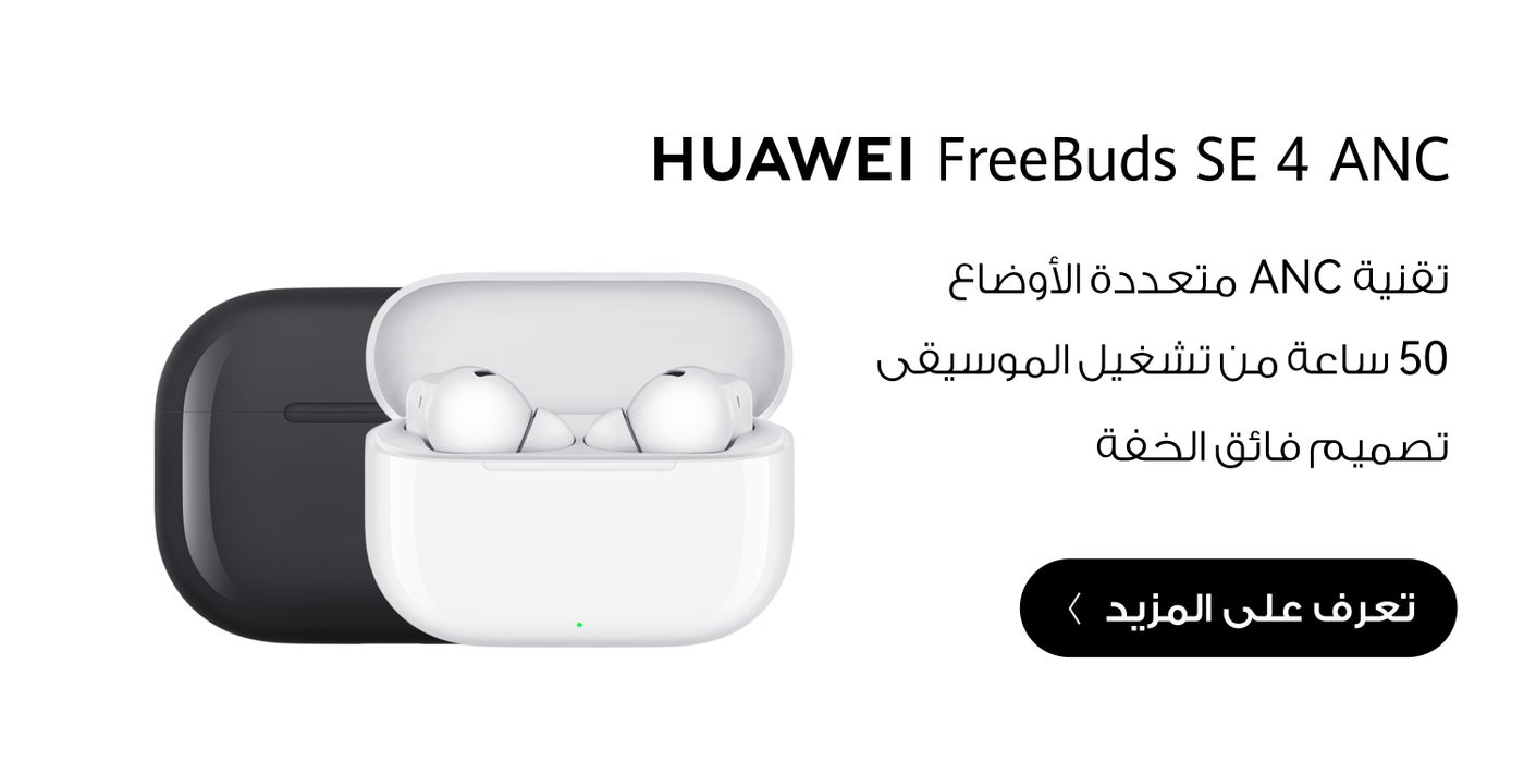 /~huawei/N70203522V/p