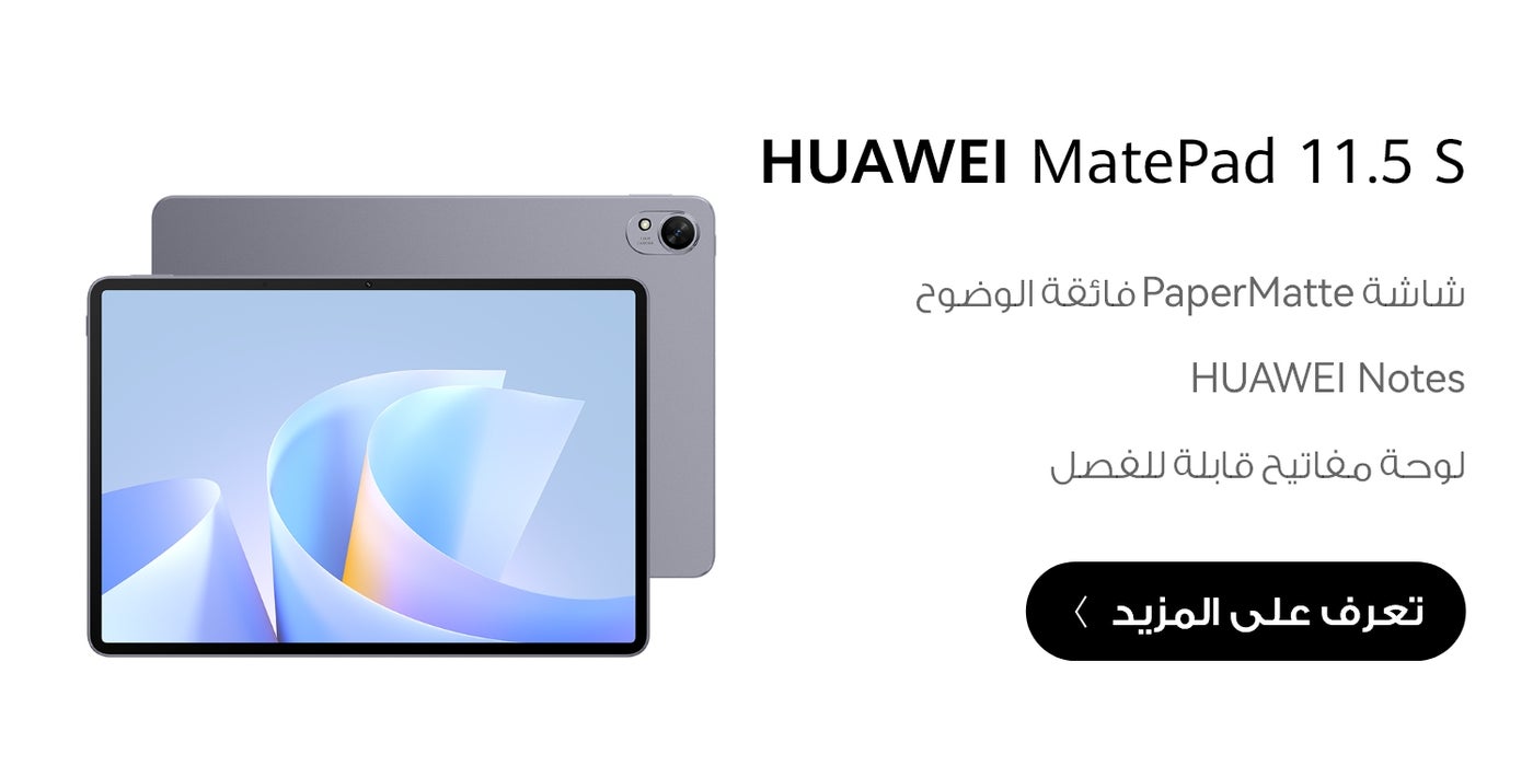 /~huawei/N70269820V/p