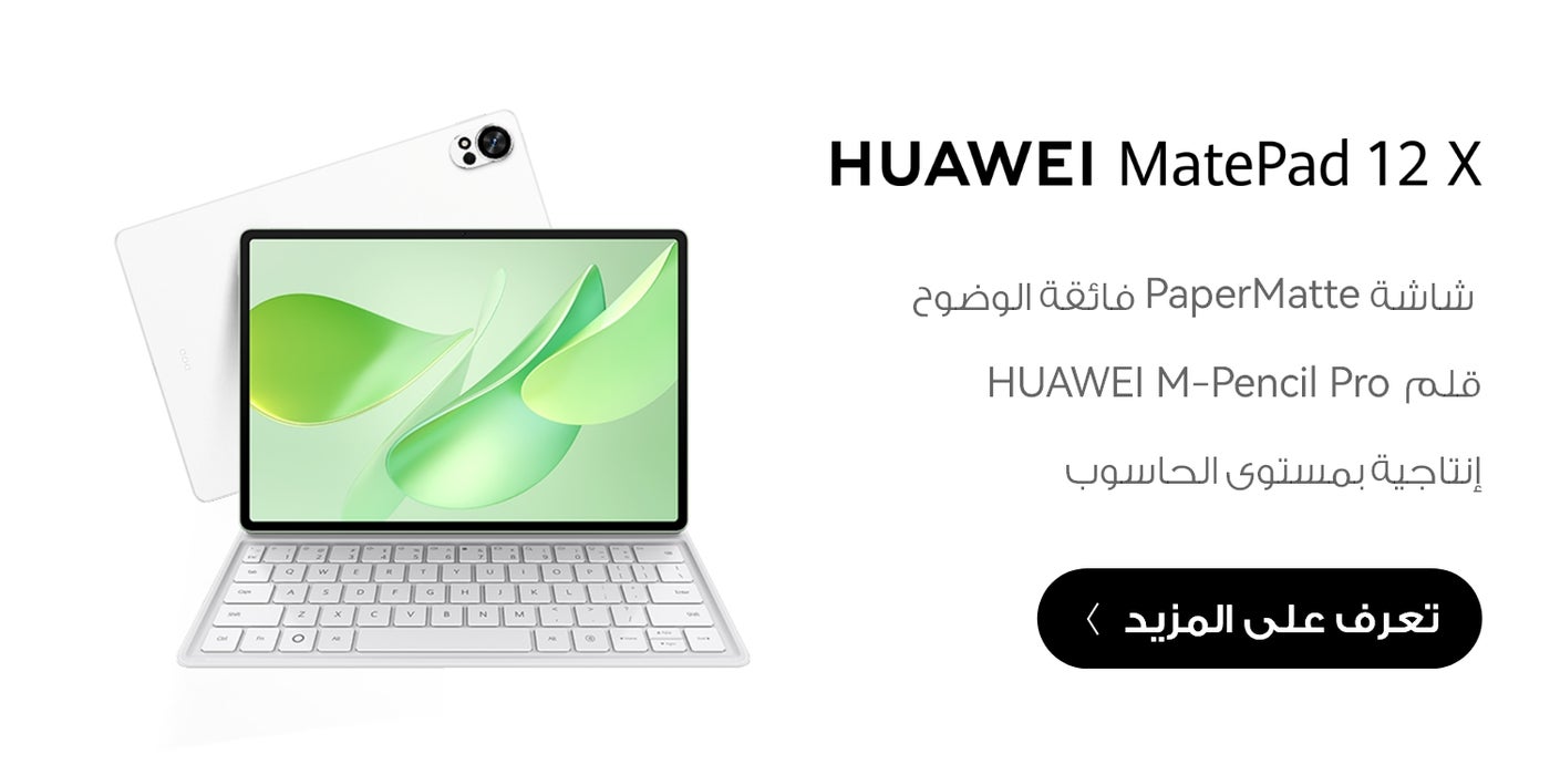 /~huawei/N70220205V/p