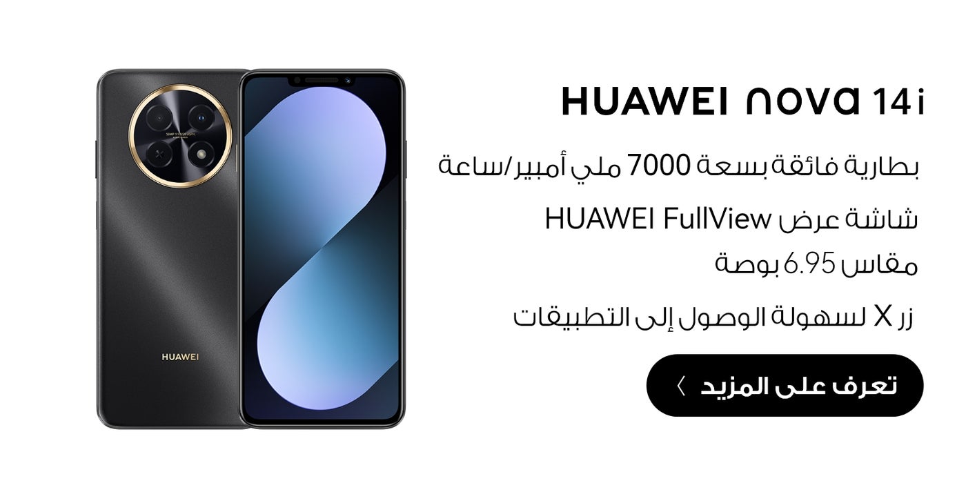 /~huawei/N70246224V/p