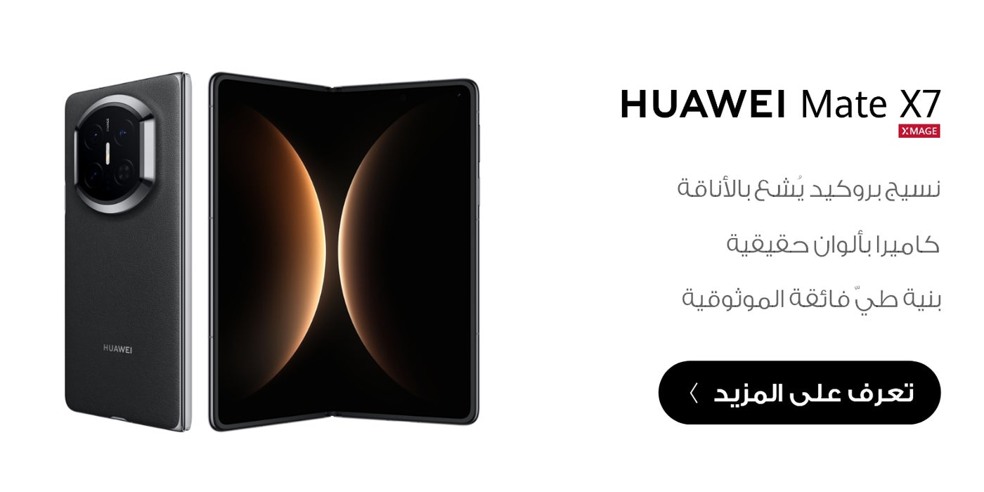 /~huawei/N70270622V/p