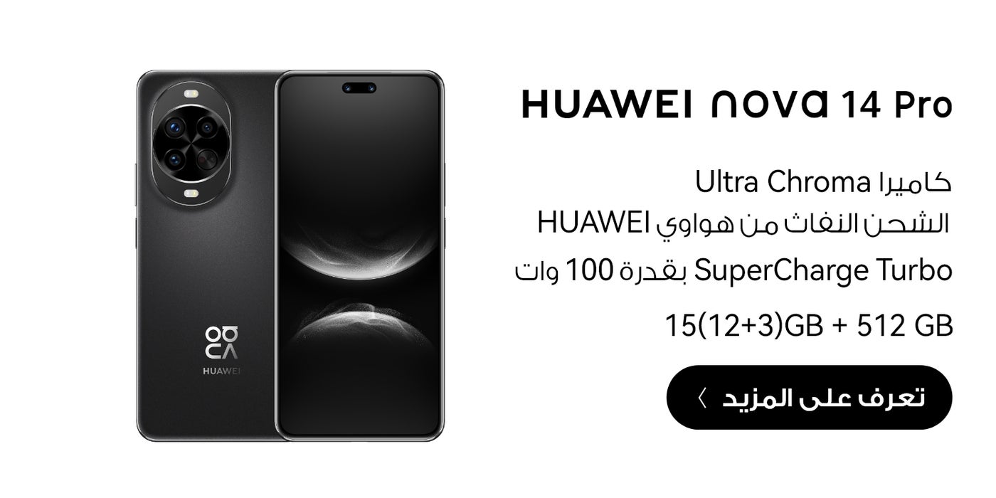 /~huawei/N70223339V/p