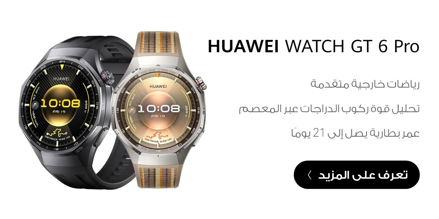 /~huawei/N70205904V/p