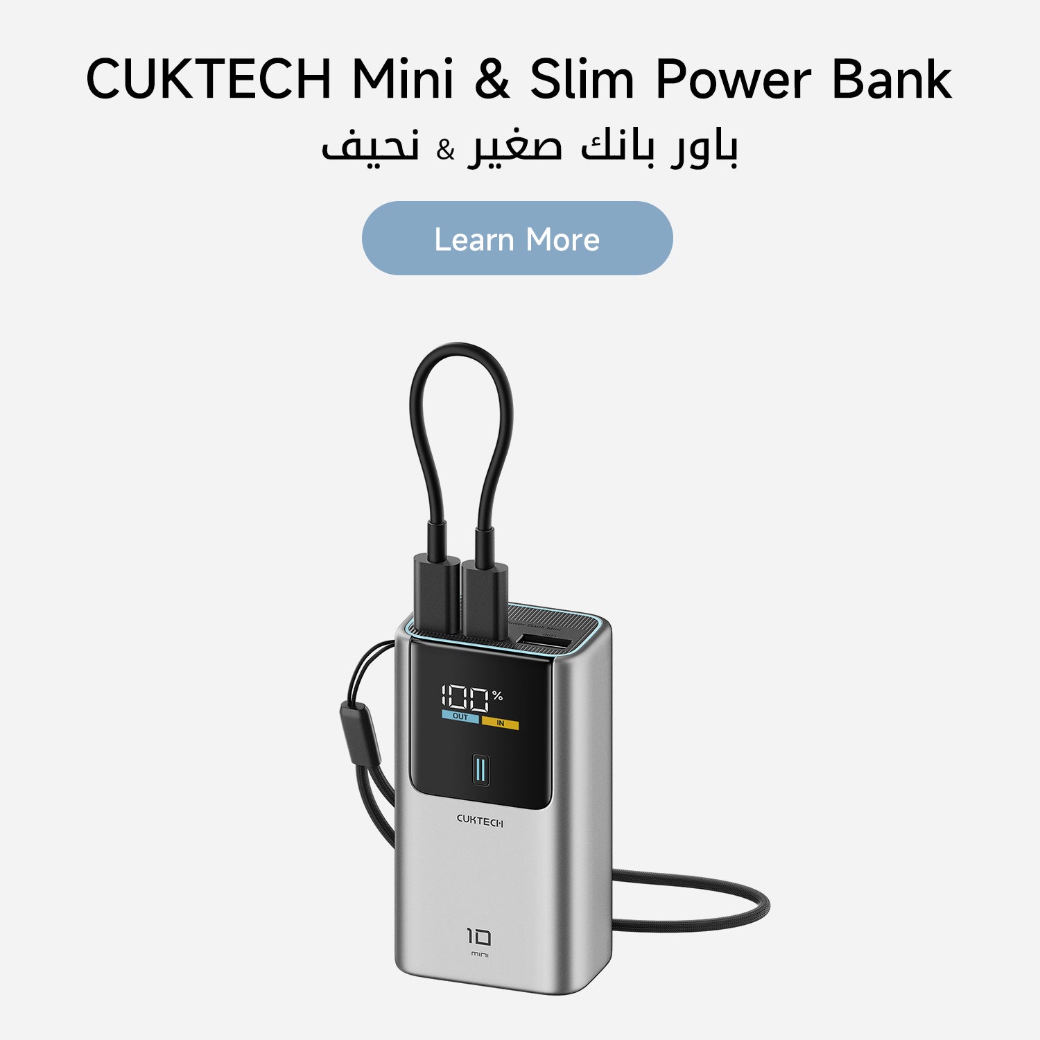 /~cuktech/CPN0QKIJRR1F/g