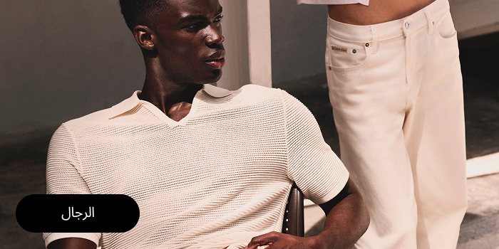 /~calvinklein/fashion/men-31225/calvin_klein/calvin_klein_jeans?f[fashion_department][]=men&f[fashion_department][]=unisex&f[partner][]=p_31380&f[partner][]=p_9404&q=calvin%20klein