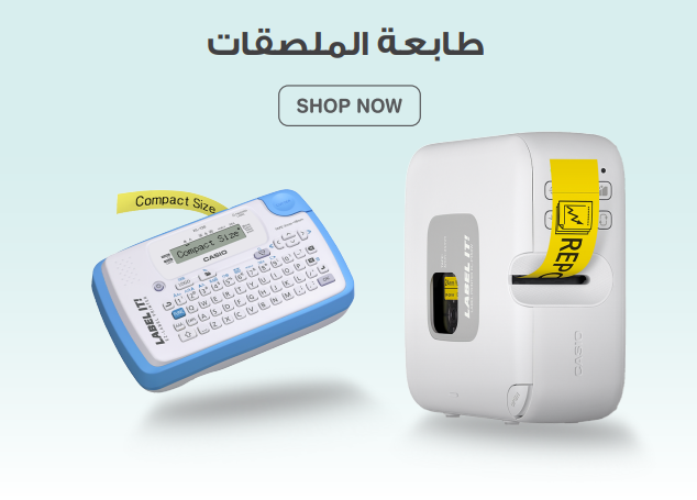 /~casio/st-STSOA8-LabelPrinter