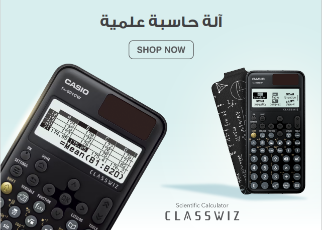 /~casio/office-supplies/office-electronics/calculators/scientific/casio?limit=18&q=calculator