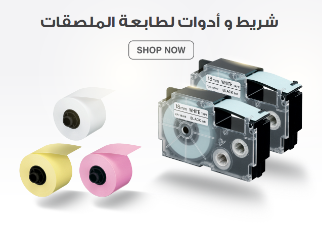 /~casio/st-STSOA8-Label