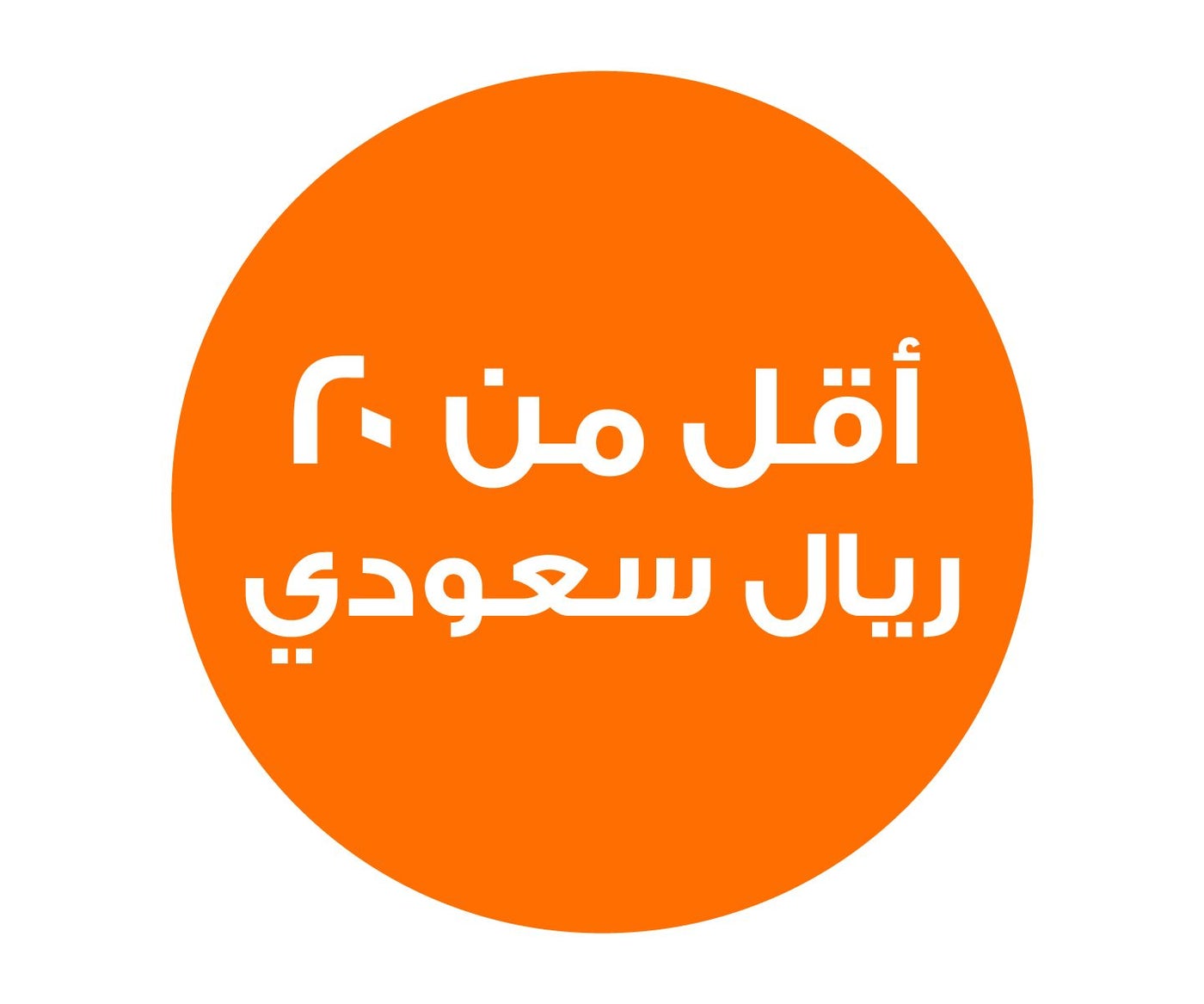 /~toysrus/search?f[price][max]=20&f[price][min]=1