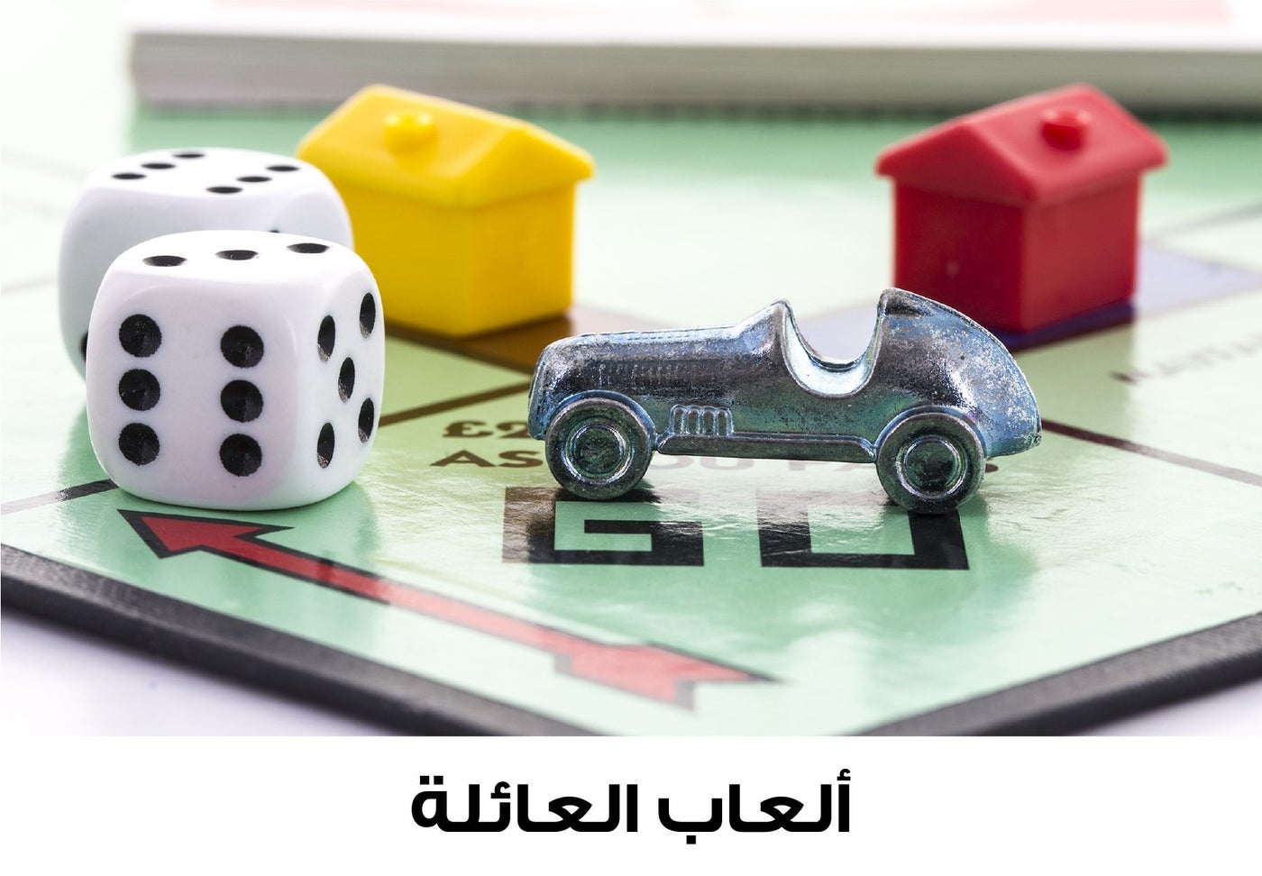 /~toysrus/toys-and-games/games-18311