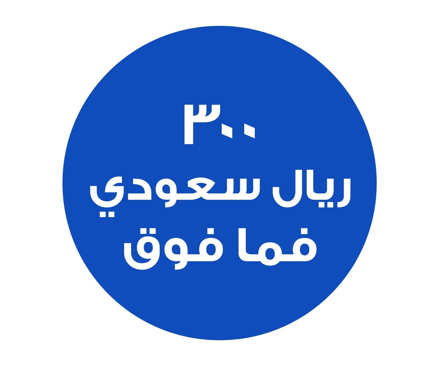 /~toysrus/search?f[price][max]=10000&f[price][min]=300