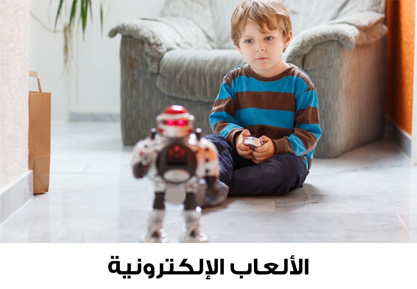 /~toysrus/toys-and-games/electronics-for-kids?f[partner][]=p_12118