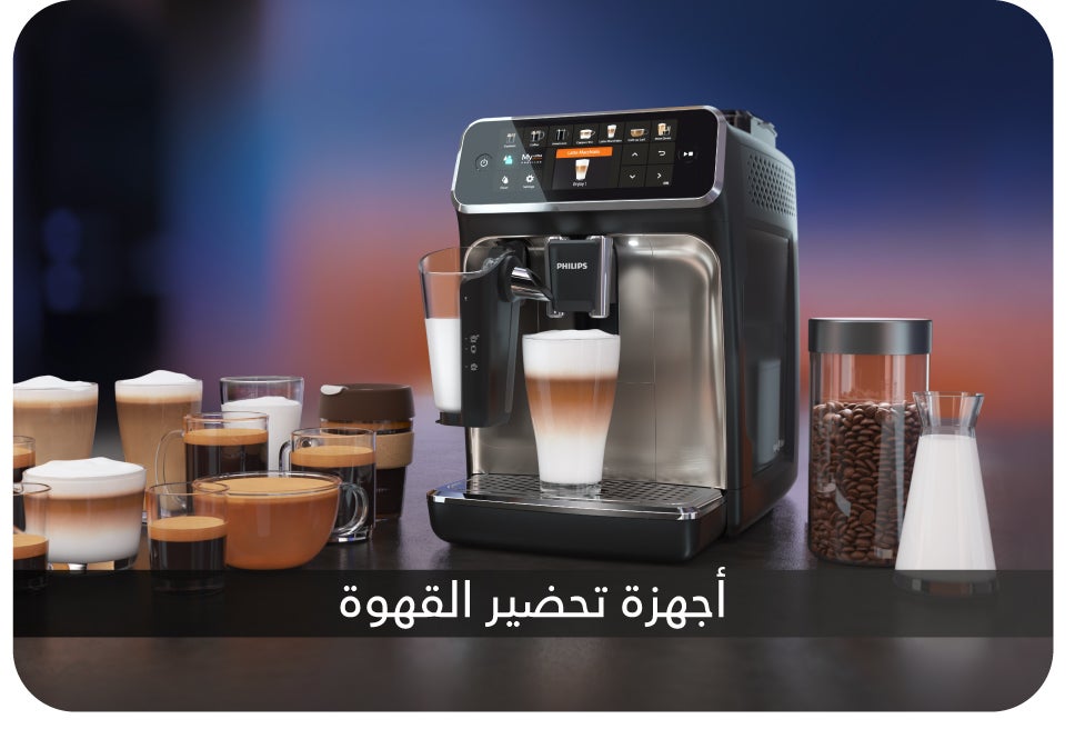 /store/STT0ZB/CPZNCR6EF06V/g