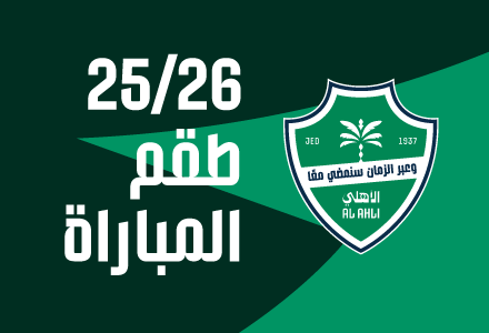 /~alahlisaudifc/CP4J5C6R0CKY/g