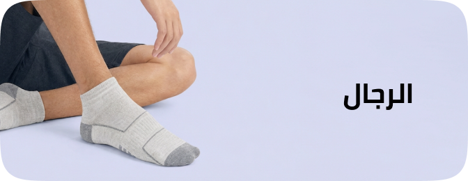 /~sam-socks/fashion/men-31225/eg-sam-socks