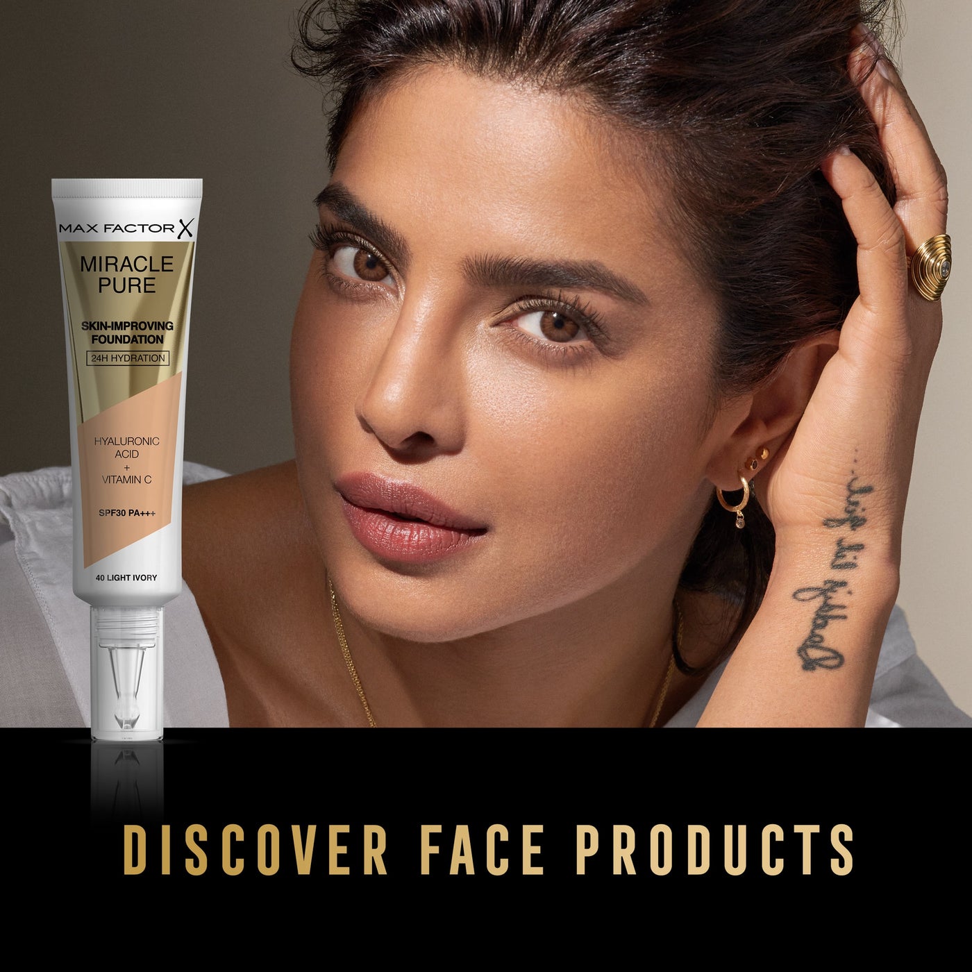 /store/STU6WJ/CPBD7LY348FI/g