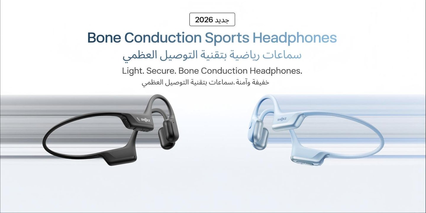 /~shokz/N70437904V/p