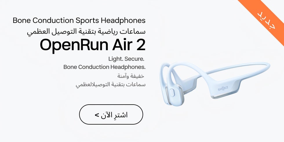 /~shokz/N70437906V/p
