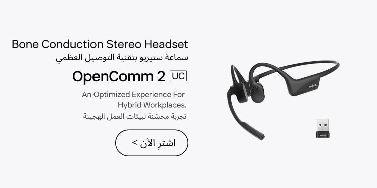 /~shokz/N70345467V/p